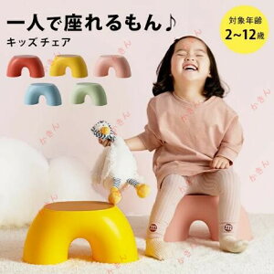 ~ LbY`FA  qp ֎q  Ⴂ  Xc[ 킢 LbY `FA q ~j CX [ [^Cv y y ʂݗp