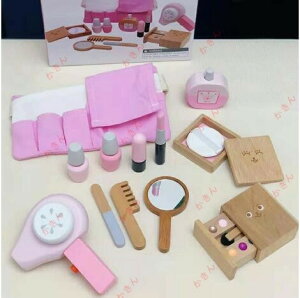 ܂܂ ҂Zbg et σZbg q ̎q j̎q a ҊZbg mߋ  킢 [obO