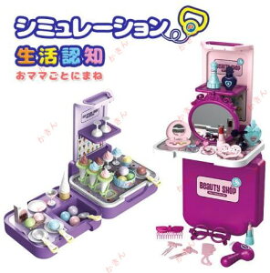 ܂܂ƃZbg CNV }}ɂ܂ RX σZbg hbT[ P[L ACX ؃Zbg mߋ