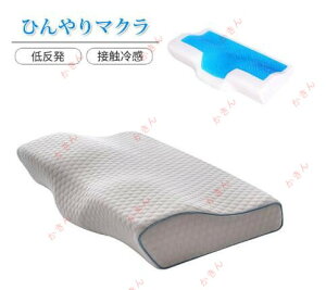 Ђ N[  ᔽ WF  ʋC ⊴ ܂ N[܂ тh~ 􂦂Jo[t ⊴܂ ܂ N[ ⊴