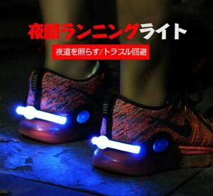 LED Cg V[Nbp[ LED  USB[d Xj[J[ V[Y Z[teB[Cg jO tN^[ ̖h~  WMO