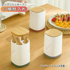 hV̓ k} Ȗ_ [ k}Ă悤 ܗk} ȗk} P[X i` @\I qI RpNg d؂ vV I[v Vv