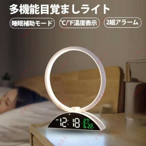 ڊo܂Cg uv fW^ ڊo܂v  LED\ fXNCg NbN 剹 A[ FMWI 铔 Ǐ 3iK邳 ⏕