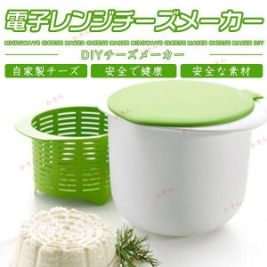 `[Y[J[ `[Y dqWΉ\  ȒPȎg [ȒP Ɛ`[Y N S tbV`[Y p ƒp`[Y[J[