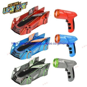 を走る ラジコン ラジコンカー 子供 車 おもちゃ 壁 天井 床 爆走 激走 室内 車のおもちゃ 壁を走る車 電動 RCカー オンロード 誕生日 プレゼント