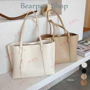 g[gobO fB[X A4 e    PUU[ ʋΒʊw n