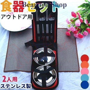 HZbg eX 2lH o {E Xv[ Zbg BBQ sNjbN Lvpi sp gѕ֗ [obOt