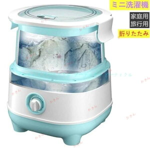 ܂肽ݐ@ 3kg Ȉ |[^u ^ ~j @  103E Vc ybgpi ƒp sp ȃGl ߐߎ