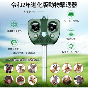 L悯 ފ Qb L悯g \[[[d L Lގ Oގ L悯ObY Q΍ L   IPX4hho &뉀ی