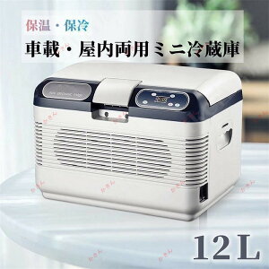 ԍ ≷  12L dqۗۉ{bNX |[^u ^① ۗ ۉ AEghA ƒp ԍڗp ac dc Ή\