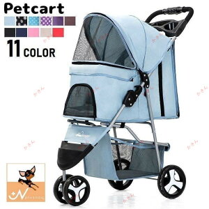 ybgJ[g ybgoM[ 3 ܂肽 p Lp ybgpi L[J[g 艟 悯 [t bV t@Xi[ ړ U