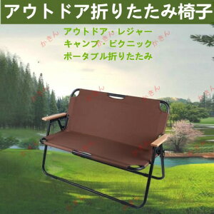 x` AEghAx` tH[fBOx` ܂肽݃`FA AEghA`FA Lv`FA Lv֎q y RpNg X g