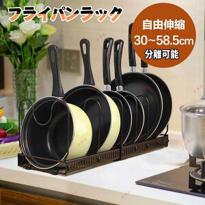 Lb`bN LkW tCpX^h VN  30-58.5cm\ d؂t [bN Lk tCp  Lb`[ ϔM