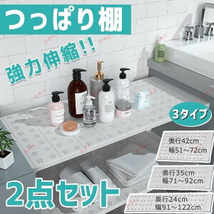 ˂胉bN ςI ς肾 2_Zbg ˂I cbpI [ LkI tȒP l炵 [  Œ ǖ [I Lb` I X