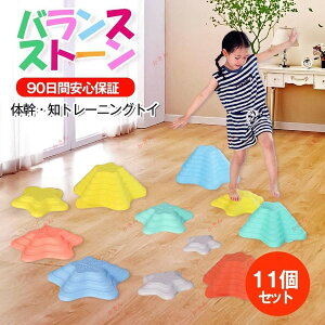 oXXg[ q oX{[h V  11 C{[ ~߉H ̊g[jO  ѐ  LbY ݑ ̊ X|[c mߋ