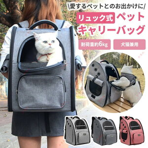 L[obO L bN  @ ybg jR ^ɂ e ω׏d10kg bV3 o ܂ s a@ ЊQ }bgt