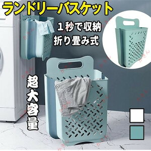 h[[ h[oXPbg ܂肽 e RpNg JS h[ [oXPbg t ȃXy[X y [ 󕨓