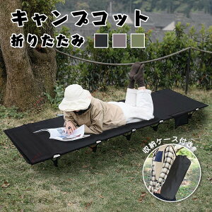 Rbg LvRbg ܂肽݃xbh AEghAxbh AEghAQ LsOxbh y [P[Xt gȒP ǂʋC