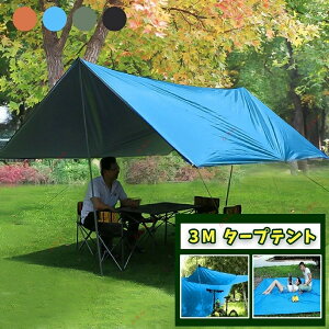 N^^[v ^[veg 3m×3m 悯 h TVF[h Lvpi [P[Xt \Lv W[V[g TVF^[ wLT^[v