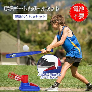 X|[cߋ 싅 obgZbg  qǂ 싅K drsv sb`O}V OV LbY x[X{[ X|[cQ[ v[g