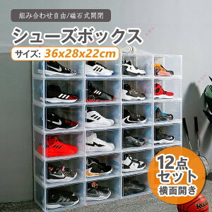 V[Y{bNX V[YbN 12_Zbg [{bNX Xj[J[ V[YP[X [P[X C [ C NA   ϕi[  ܂肽