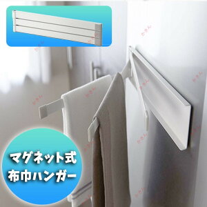 Lb`bN nK[ ӂ| }Olbg ^InK[ zCg ӂX^h ӂ񃉃bN Lb` ֗ [   G 䏊pi