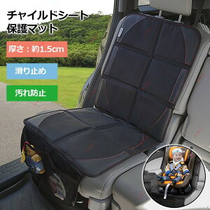 `ChV[g ی}bg V[gJo[ ~ ԍȕی bV[|Pbgt h~ ȉh~ H 600DIbNXtH[h tȒP