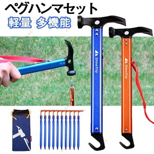 yOn}[Zbg y @\ A~ Yf|wbh W~nh [ܕt Lv o[xL[ BBQ AEghA oR O eg ^[vp