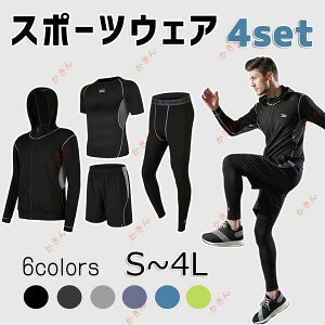 W[W㉺Zbg Y X|[cEFA 4_Zbg g[jOEFA ʋChLjOEFA p[J[ Vc n[tpc ^Cc z