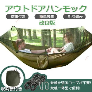 nbN ᒠtZbg ΍ pV[g ʋC K y 1/2lp c \Lvpi nCLO ܏ nCLO r[` ^с@AEghA