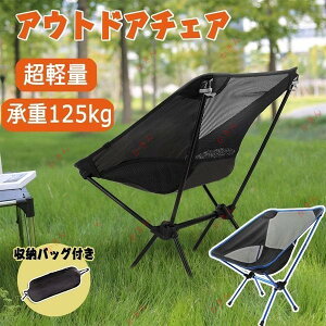 AEghA`FA Lv ֎q ܂肽 RpNg Lvpi y [obO oCLO ނ CX ֎q A~ ω׏d125kg
