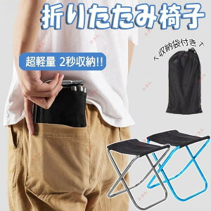 AEghA`FA ܂肽݈֎q Lv ֎q y RpNg Lvpi [obO nCLO ނ A~ ω׏d80kg ^ ֗