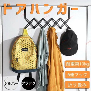 hAtbN Lk ܂ [݂艺 hAnK[ 6AtbN EH[nK[ [tbN Xq| m| R[g| Q  ItBX x_