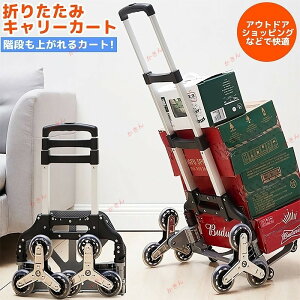 L[J[g ܂肽ݎ nhgbN 360x] É ω׏d80kg ^^C  A~jE y RpNg Ki i