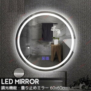 LED~[ Ǌ|~[ EH[~[ی^ ʋ  ܂~ kCeACg փrO  a60cm