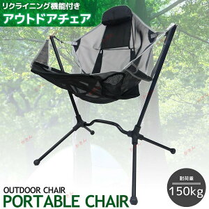 AEghA`FA y nCobN NCjO@\ ֎q W[ BBQ ނ x_ Cxg bLO`FA  ω׏d150kg