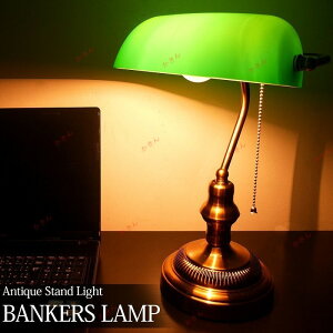 oJ[Yv oJ[v fXNCg g AeB[N Be[W AJ fUCi[YƖ  GKg 