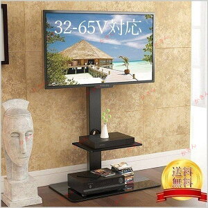 erX^h Ǌ nC^Cv 32-65^  er It tv