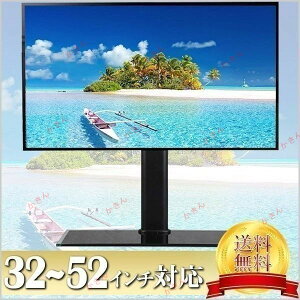 erX^h Ǌ [^Cv 32?52^  er  X^h tv