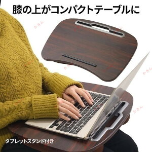 Ge[u ^ NbVe[u r[YNbV G e[u  p\R ^ubg Ƒ