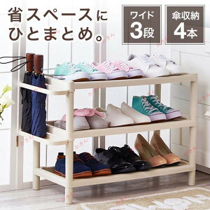 KzC[ RN KO a33cm ̊ g[jO _CGbg Lw   K seBX