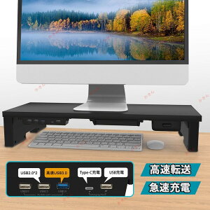 j^[  usbnu usb2.0/usb3.0 f[^] Type-C [d m[gp\R PC L[{[h