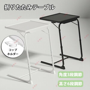 e[u ܂肽݃e[u   ܂肽݃e[u p\R TChe[u 6i px3i RpNg Ōpe[u