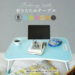 ܂肽݃e[u@[e[u@xbhe[u@p\RfXN@@\@1l炵@[@ݑ@z_[@u[@sN@ubN@O[@Ebh