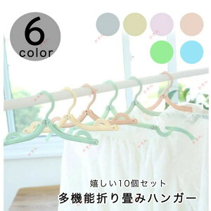 nK[ ܂肽 ߗ @\ 10Zbg  [ RpNg ^ѕ֗ s o @\