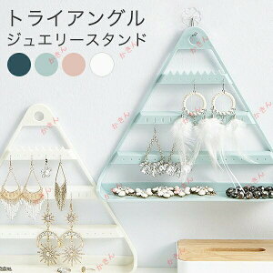 ANZT[X^h WG[X^h sAXX^h CO w lbNX ANZT[[ CeA gCt Op gCAO