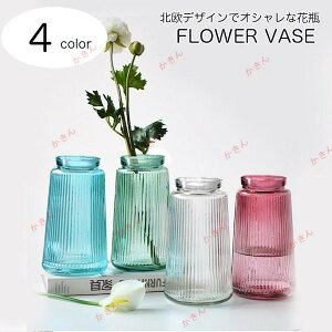 ԕr Ԃт t[X^h t[x[X  k KXf AeB[N 킢 CeA ؂₩ SNSf  hCt