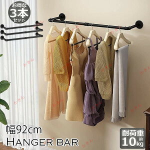 nK[o[ 3{Zbg nK[bN ACAEH[nK[ 92cm pCvnK[ R[gbN mbN Ǌ|tg  ^IbN 