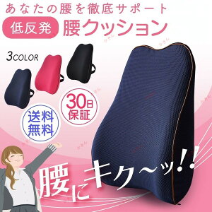 w NbV  ֎q ItBX p  ᔽ o[T|[g ^] w ItBX 