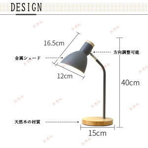 LEDX^hCg fXNX^h X^hƖ A[Cg VF[h LEDdt ԐڏƖ k ze Ǐ w  ݑ[N e[N